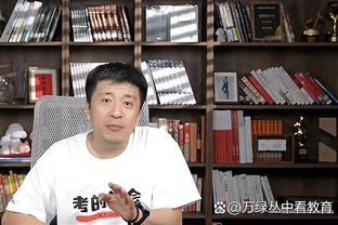 尼斯主帅：拉特克利夫的大门总是敞开的，我们会进行定期对话